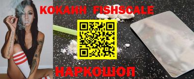 прущие крисы Краснознаменск