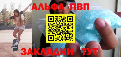 прущие крисы Краснознаменск