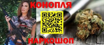 прущие крисы Краснознаменск