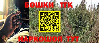 прущие крисы Краснознаменск