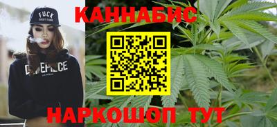 соль ск Краснодар
