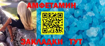 прущие крисы Краснознаменск