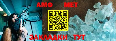 прущие крисы Краснознаменск