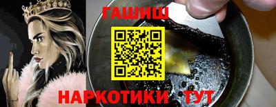 соль ск Краснодар